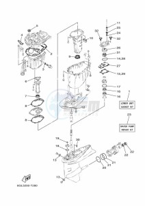 F40JMHD drawing REPAIR-KIT-3