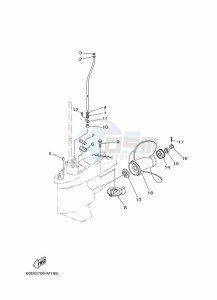 E60HMHD drawing PROPELLER-HOUSING-AND-TRANSMISSION-3