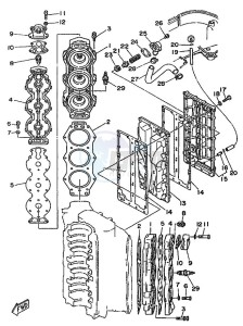 225B drawing CYLINDER--CRANKCASE-2