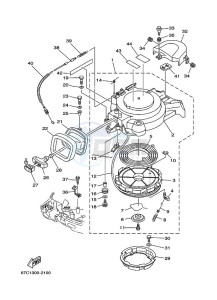 F30AETL drawing KICK-STARTER