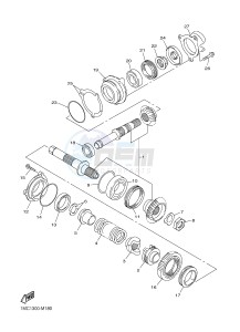 FJR1300AE FJR1300-AE (2PD1 2PD2 2PD6) drawing MIDDLE DRIVE GEAR