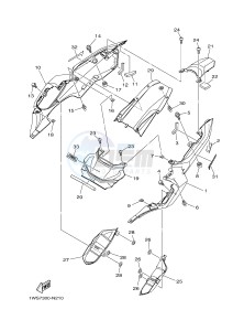 MT07 700 (1WS7 1WS9) drawing SIDE COVER