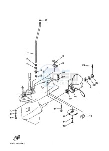 40VMHOS drawing LOWER-CASING-x-DRIVE-2