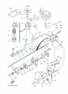 F20BEPL drawing FUEL-TANK