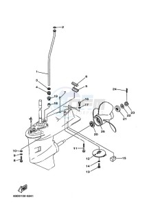 40VEOS drawing LOWER-CASING-x-DRIVE-2