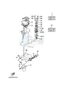 E40GMHL drawing REPAIR-KIT-3