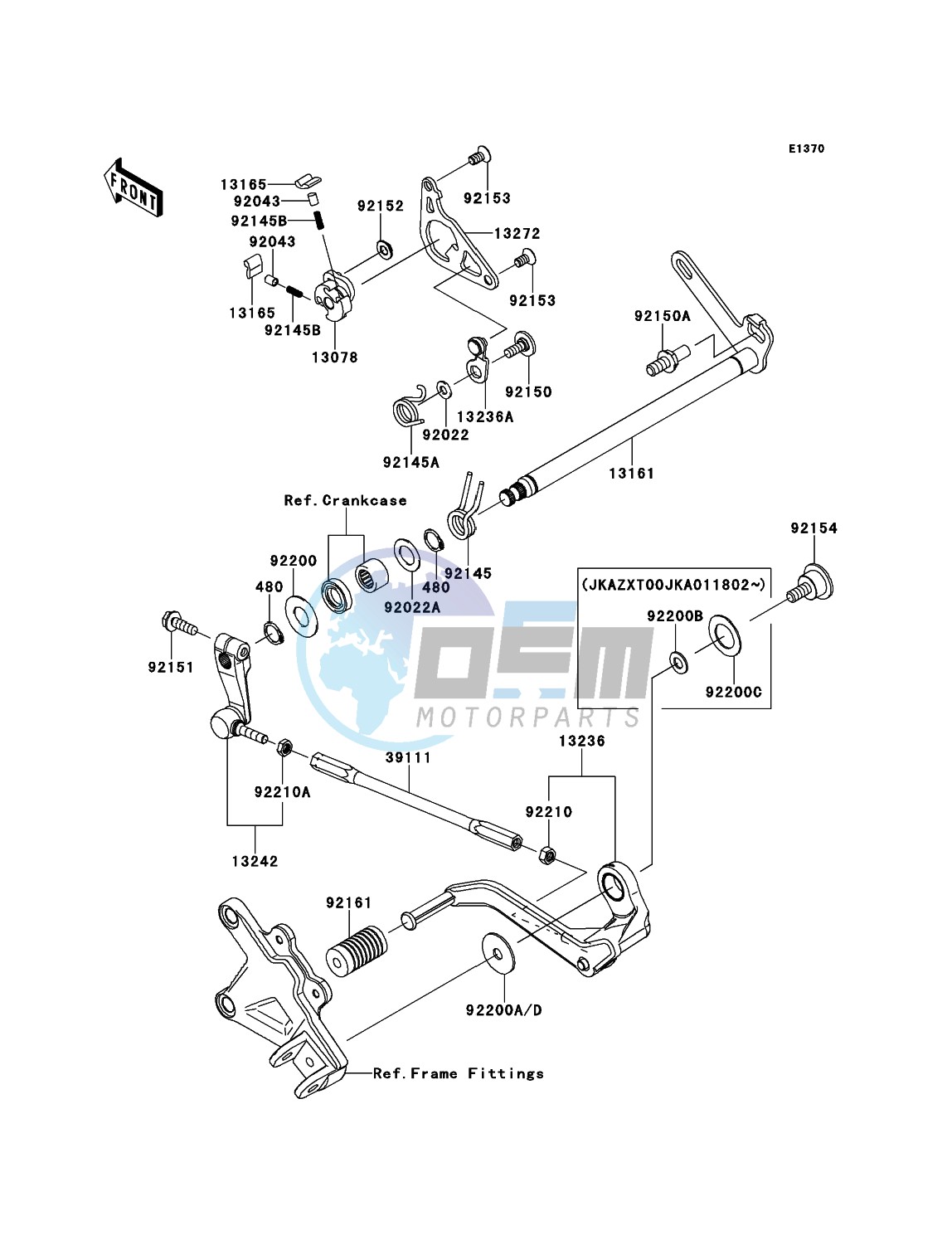 Gear Change Mechanism