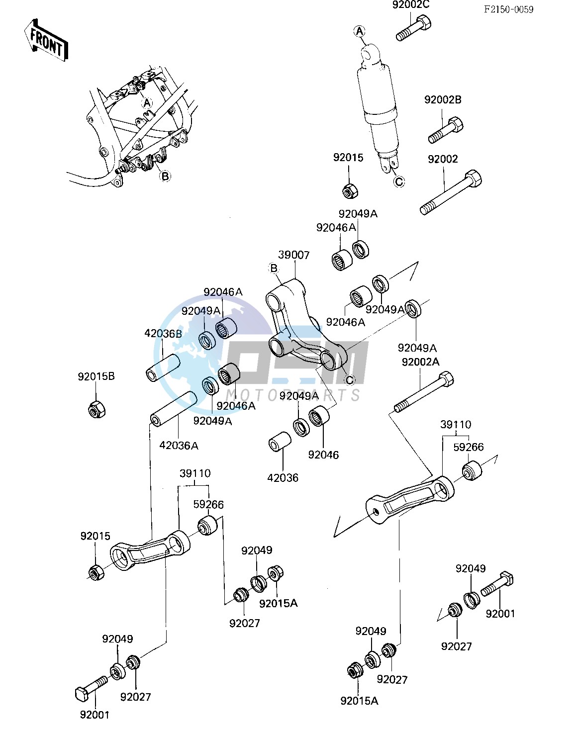 REAR SUSPENSION