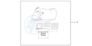 CBR1000RRC drawing INDOOR BODY COVER HRC