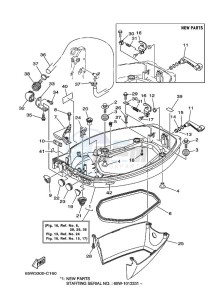 F25AEL drawing BOTTOM-COVER