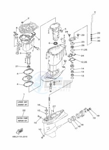 FT25FETL drawing REPAIR-KIT-3