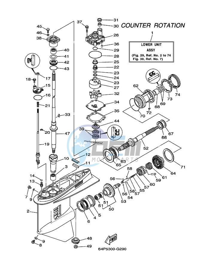 PROPELLER-HOUSING-AND-TRANSMISSION-3