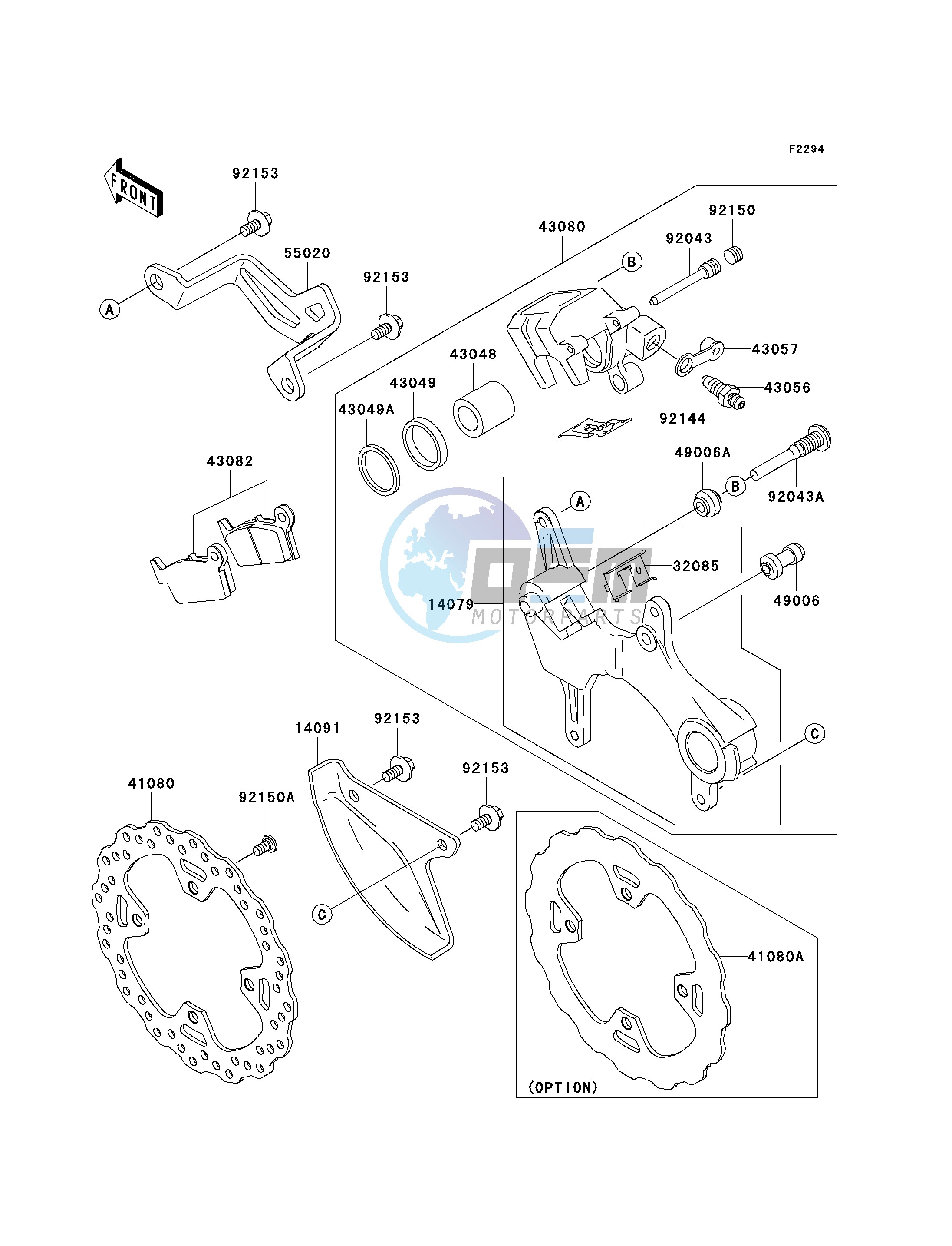 REAR BRAKE