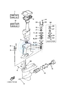 70B drawing REPAIR-KIT-2