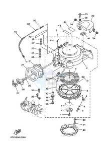 F30A drawing KICK-STARTER