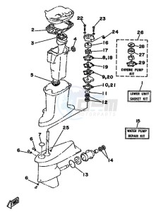 25QEO drawing REPAIR-KIT-2