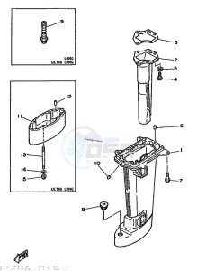 6D drawing UPPER-CASING