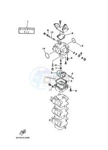 FT50B drawing REPAIR-KIT-2