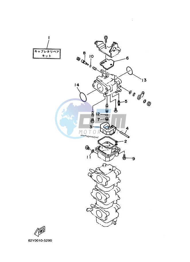 REPAIR-KIT-2