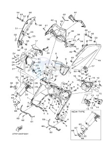 XP500A T-MAX 530 (2PWR) drawing LEG SHIELD