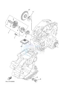 YBR125E (BN96) drawing OIL PUMP