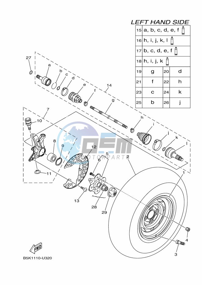 FRONT WHEEL