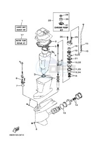 75AEDL drawing REPAIR-KIT-2