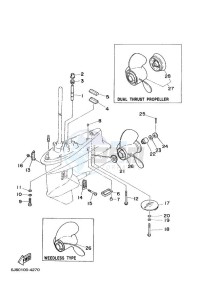 30DMHOL drawing LOWER-CASING-x-DRIVE-2