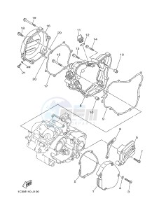 YZ125 (1SRD 1SRE 1SRF 1SRG 1SRG) drawing CRANKCASE COVER 1