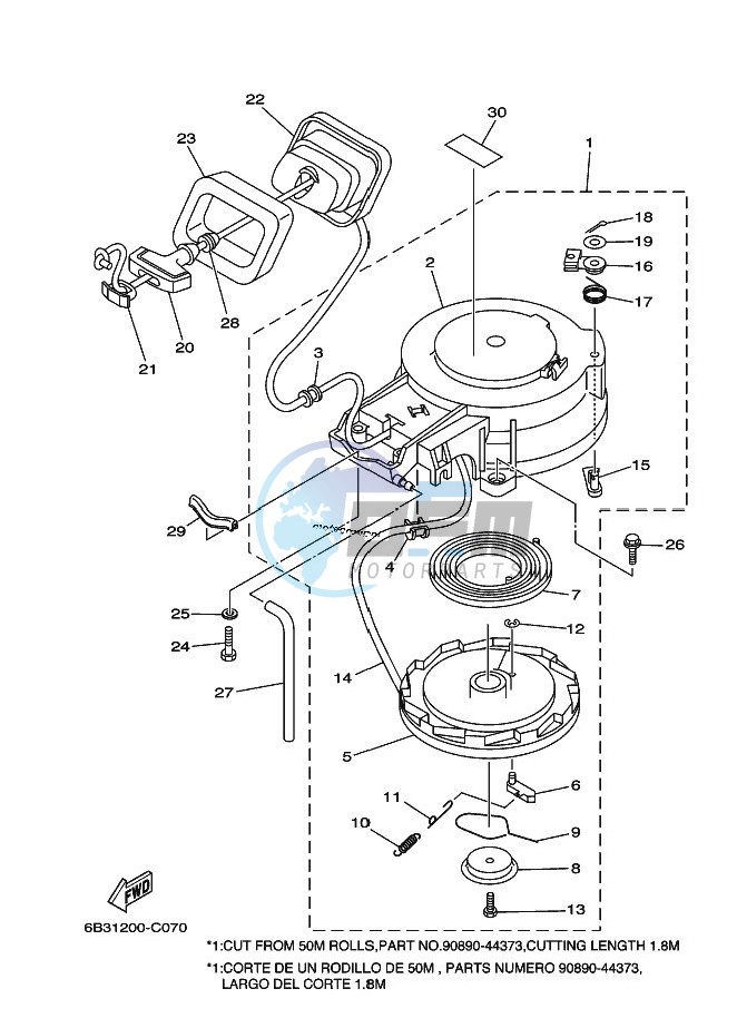 STARTER-MOTOR