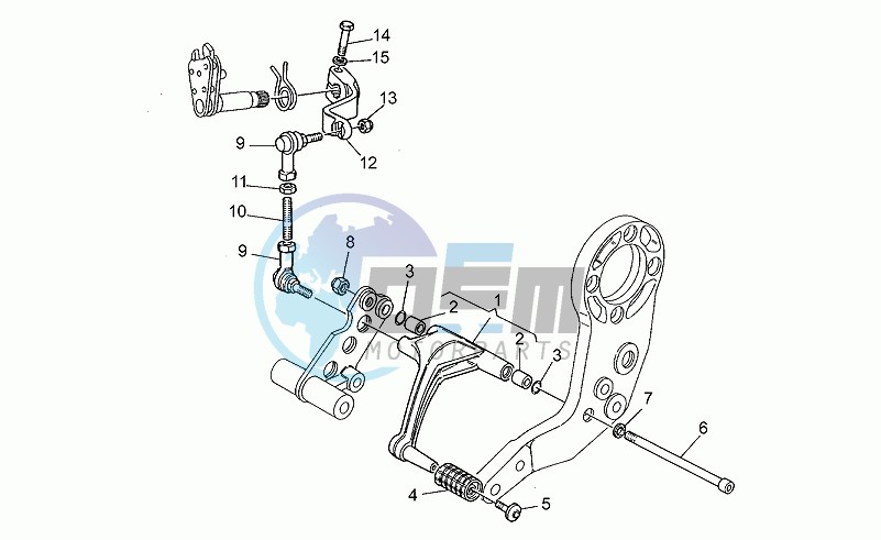 Gear lever