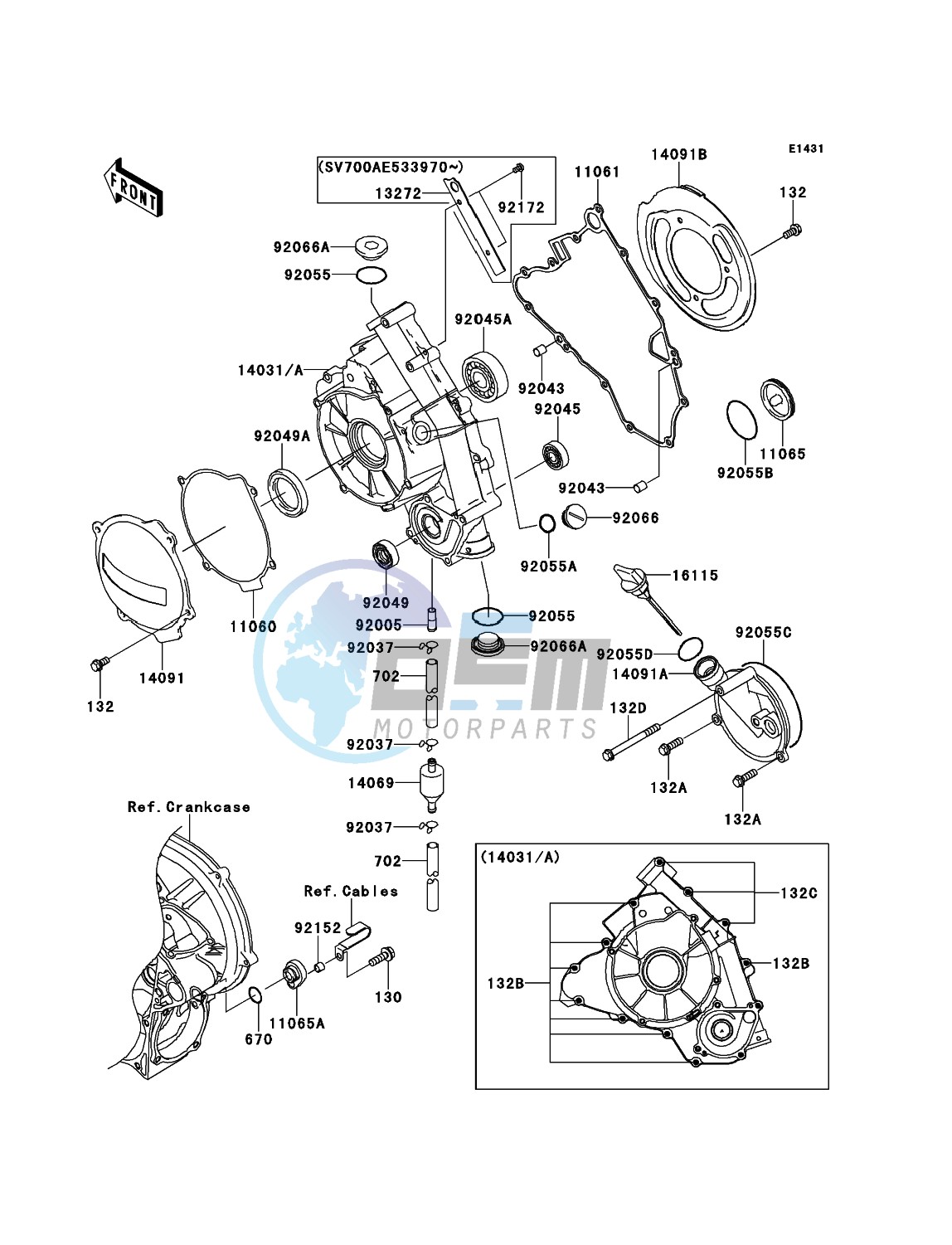 Engine Cover(s)