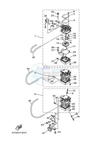 F30AETL drawing CARBURETOR