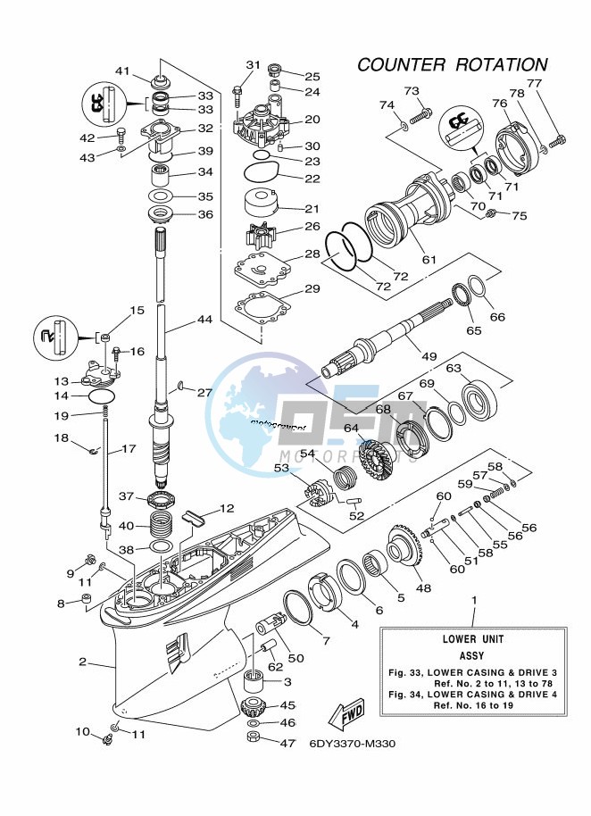 PROPELLER-HOUSING-AND-TRANSMISSION-3