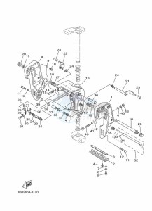 75A drawing MOUNT-1