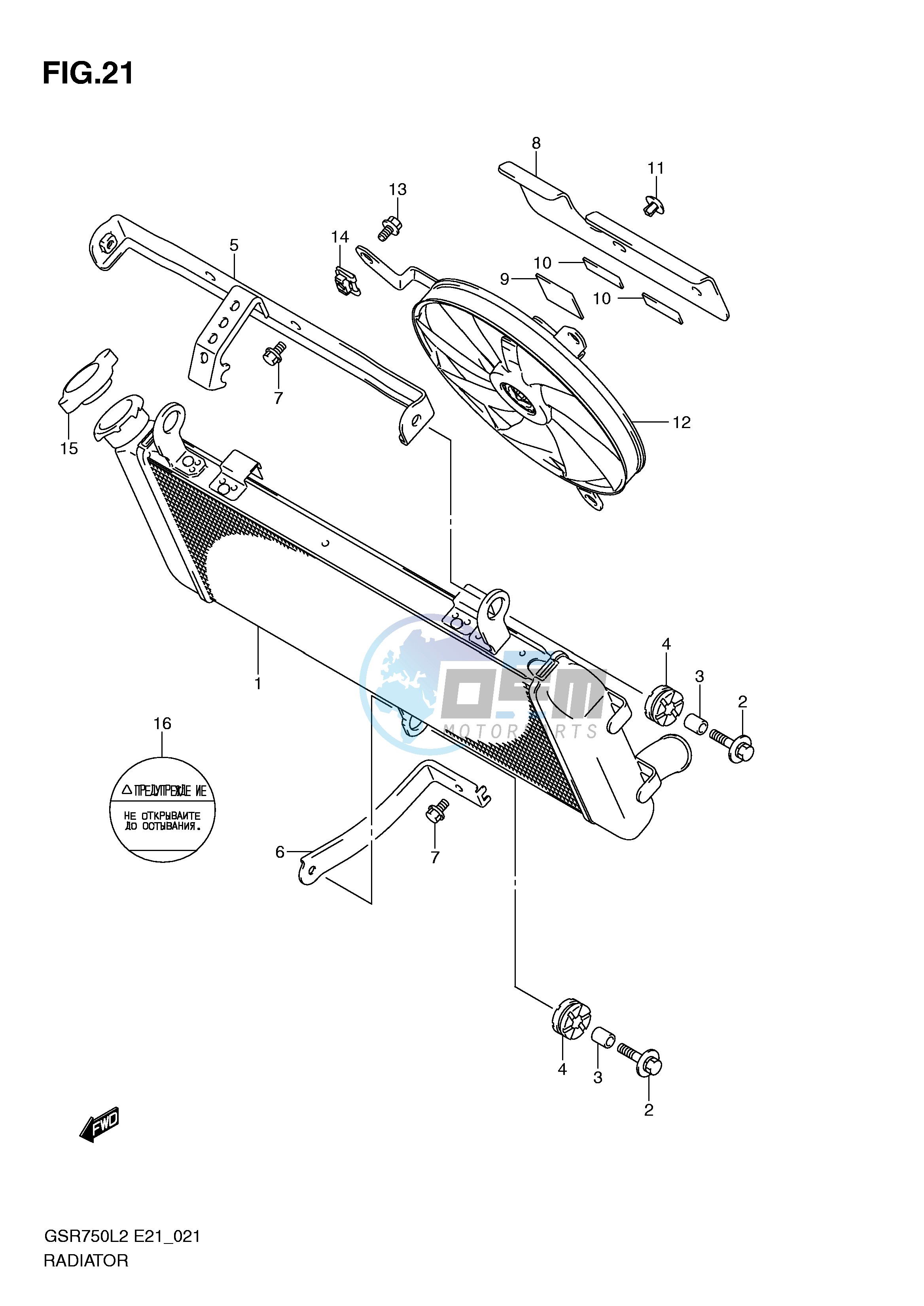 RADIATOR (GSR750AL2 E21)