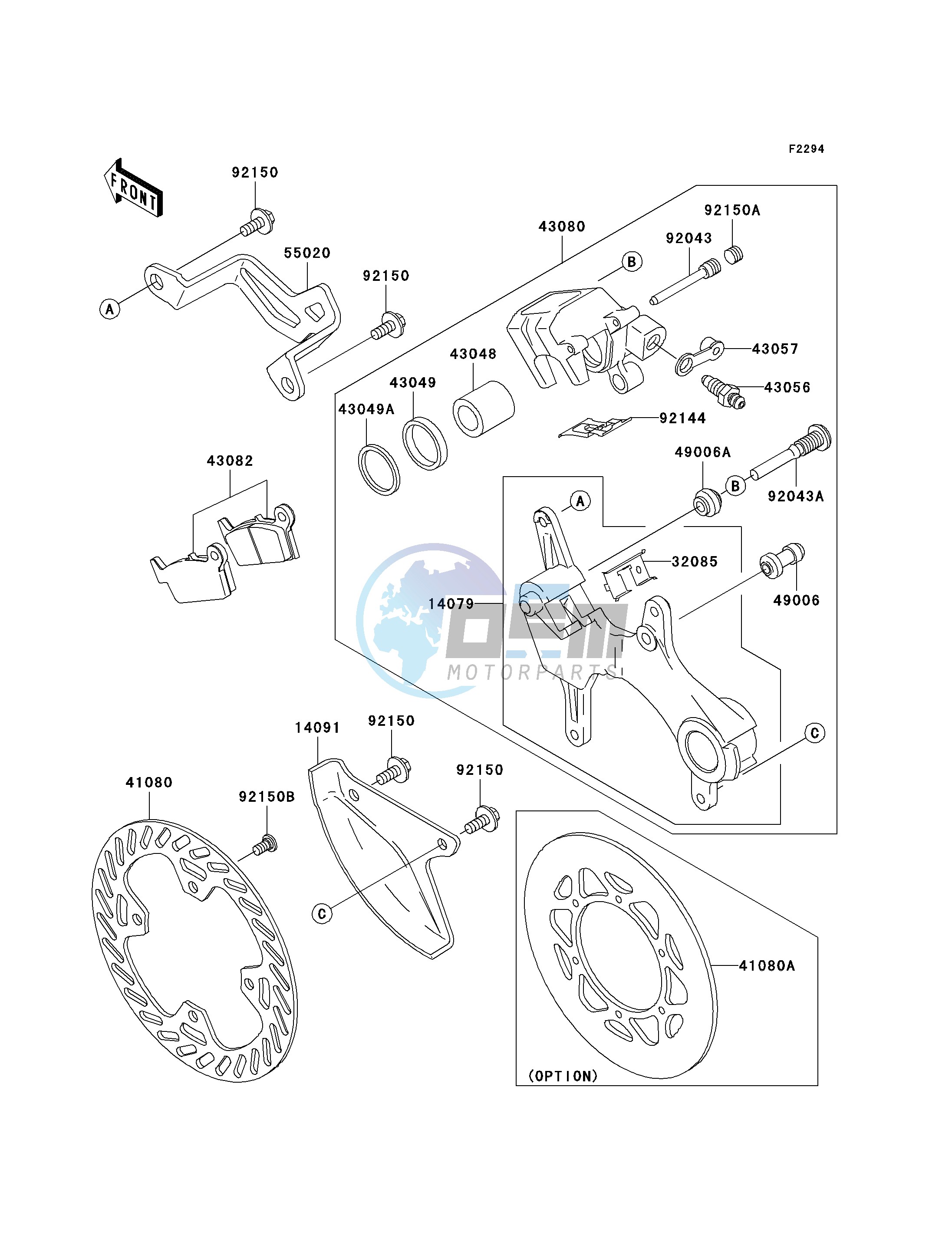 REAR BRAKE