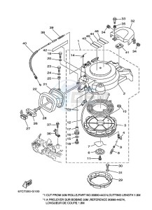 F40BMHDL drawing KICK-STARTER