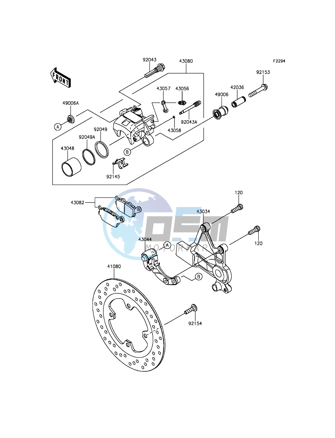 Rear Brake