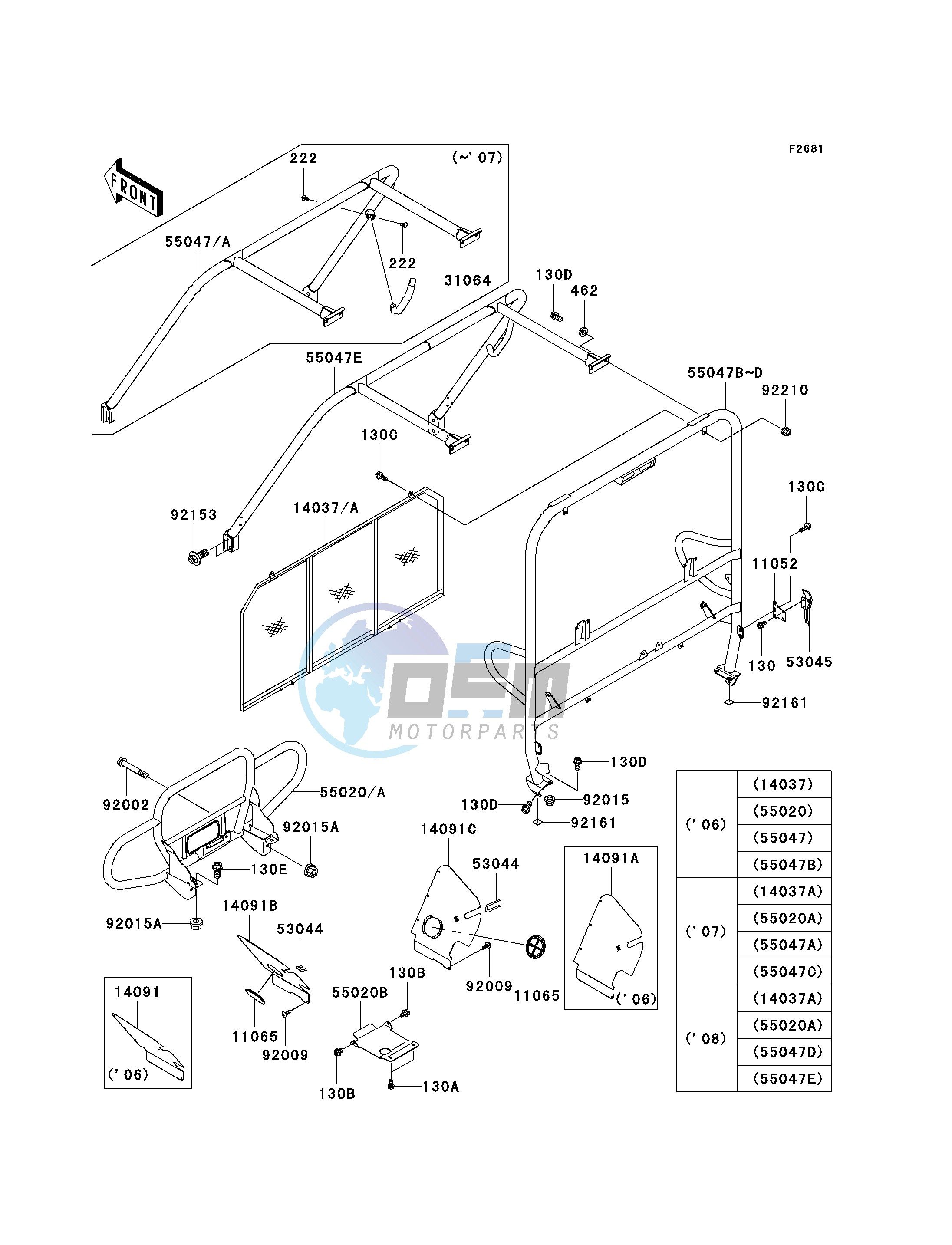 GUARDS_CAB FRAME