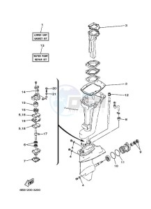 E15DMHS drawing REPAIR-KIT-2