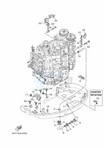 F175CETX drawing BOTTOM-COVER-3