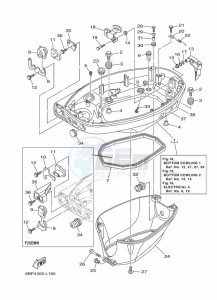 F25DETL drawing BOTTOM-COWLING-1