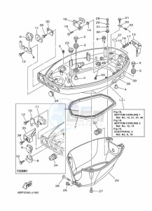 F25DETL drawing BOTTOM-COWLING-1