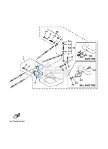 E8DMHL drawing REMOTE-CONTROL