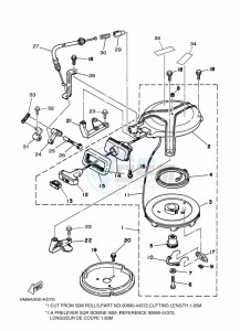 6CMHS drawing KICK-STARTER