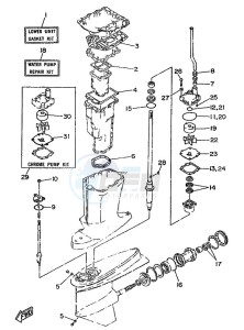 225AETO drawing REPAIR-KIT-2