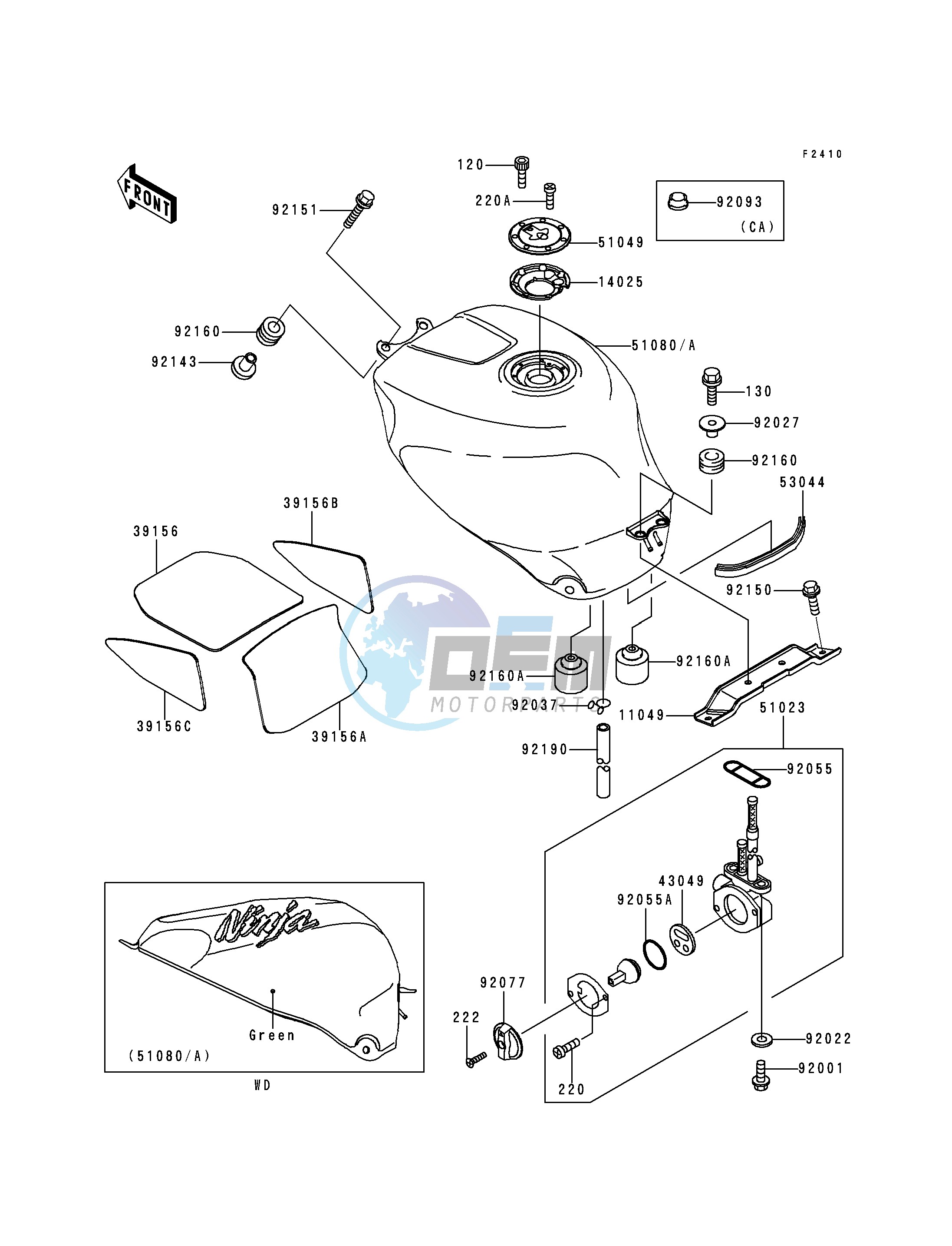 FUEL TANK