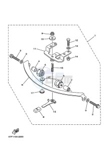 F115TLRD drawing TILLER-HANDLE