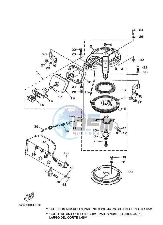 STARTER-MOTOR